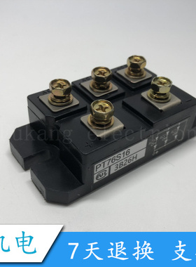 PT76S16 PT50SN16 PT100SN16 PT50SN8 PT76S8C PT7616A PT5016CF