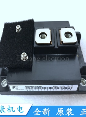全新原装1MBI800U4B-120 1MBI600PX-140 1MBI600PX-120 提供发票