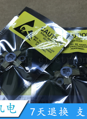 MRF136 高频管 晶闸管 全新质保