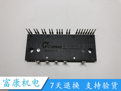 原装 IM13400 IM13400-E IM14400 IM14400-E IM16400 IM14400-E
