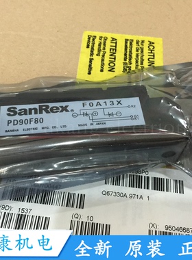 进口全新原装PD90F80 PD90F160 PD110F-80 PDH1008 PDH1508