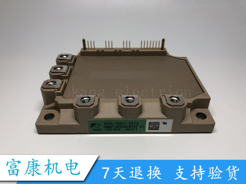 6MBP160RUA060进口全新正品质保