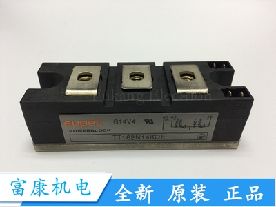 进口TT162N16KOF TT162N14KOF TT162N12K0F TT142N16KOF