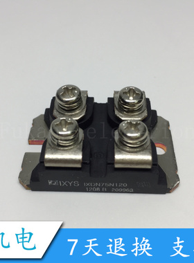 IXDN75N120 IXDN75N120A IXDN55N120 IXDN55N120D1 IXEN60N120