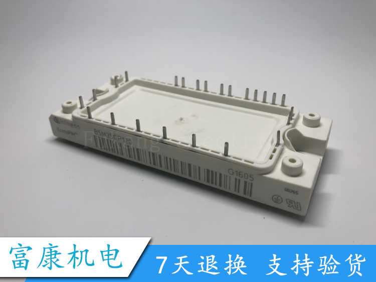 FP40R12KE3G BSM35GP120 BSM50GP120 FP50R12KE3 FP50R12KT3