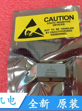 全新原装BLF861A BLF861 BLF1043 BLF547 BLF548 BLF647高频管