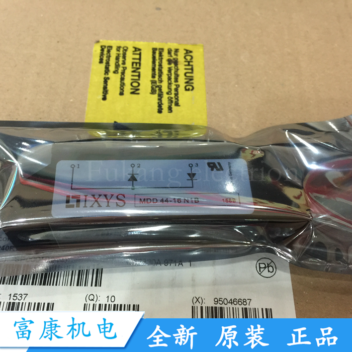 MDD44-16N1B MCC44-18I08B MDD44-12N1B MDD44-08N1B全新电源模块