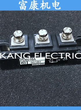 全新原装PD6016A PD6016C PD6016 PD10016 PD10012 PD10016A现货