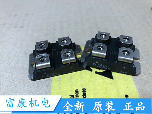 全新原装 二极管模块 DBA200UA60 现货