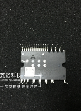 原装模块 PS21965-AST PS21965-AT PS21965-ST PS21965-4A