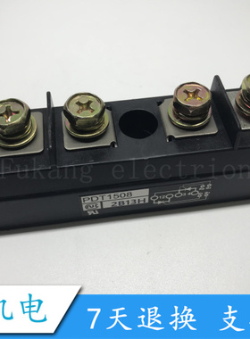 全新原装 进口 PDT1508  PDT2008