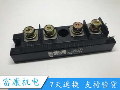 全新原装 进口 PDT1508  PDT2008