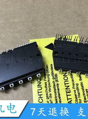 PS21552-N PS21552-NU PS21552-NUP 全新质保现货