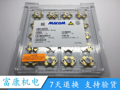 MRF148A线性功率场效应晶体管30W175MHZM/A-COM原装
