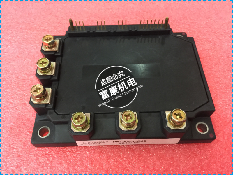全新PM75RSE120 PM50RSE120 PM75RSE060 PM75CSE060 PM150RSE120