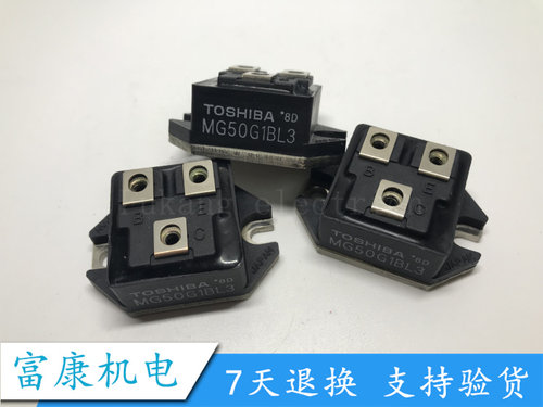 MG30G1BL3 MG30G1BL2 MG50M1BK1 MG50G1BL3 IGBT模块