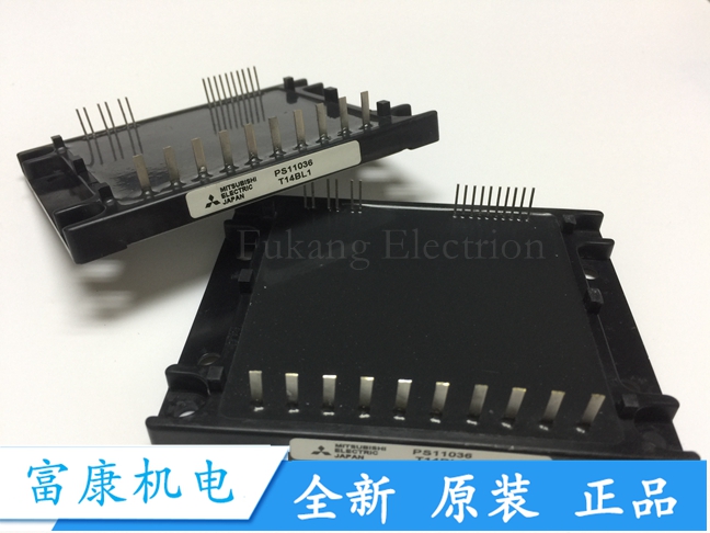 PS11036 PS11035 全新现货 大量库存 质保