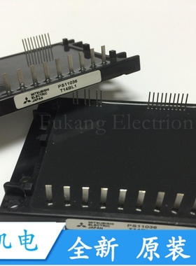 PS11036 PS11035 全新现货 大量库存 质保