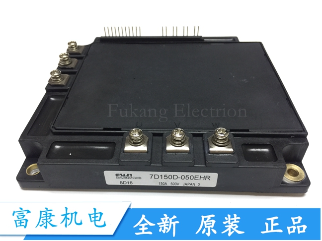 7D100A-050EHR 7D100D-050EHR 7D150A-050EHR 7D150D-050EHR