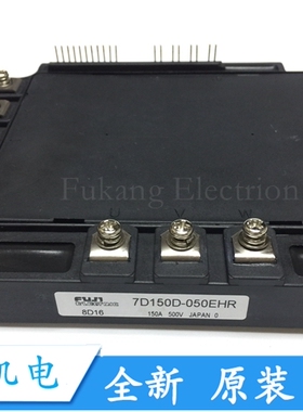 7D100A-050EHR 7D100D-050EHR 7D150A-050EHR 7D150D-050EHR