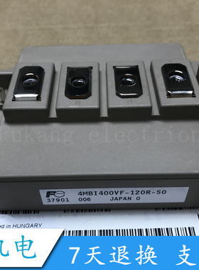 4MBI300VG-120R-55 4MBI400VF-120R-50 2MBI400VG-060-51 -50 -54