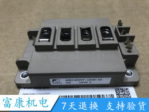 4MBI300VG-120R-55 4MBI400VF-120R-50 2MBI400VG-060-51 -50 -54