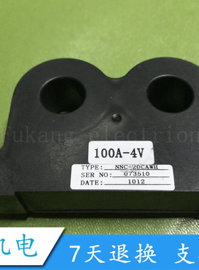 NNC-20CAW NNC-20CAW-4 NNC-20CAW/SP4 NNC-20CAW/SP6 NNC-20CAWH