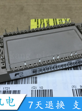 7MBR35VM120-50 7MBR50VM120-50 7MBR25VM120-50 7MBR50UA120-50