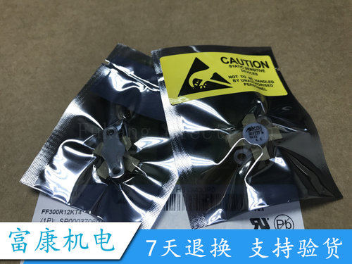 MRF137 M/A-COM 高频管 全新质保