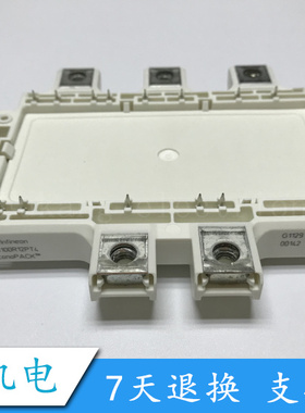 FS100R12PT4 FS150R12PT4 FS200R12PT4全新原装 拍前咨询议价
