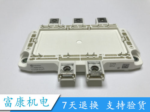 FS100R12PT4 FS150R12PT4 FS200R12PT4全新原装 拍前咨询议价