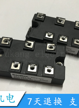 DFA100BA160 DFA75BA160 DFA50BA160 MDST75-16 MMK75T160UX