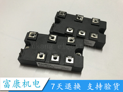 DFA100BA160 DFA75BA160 DFA50BA160 MDST75-16 MMK75T160UX