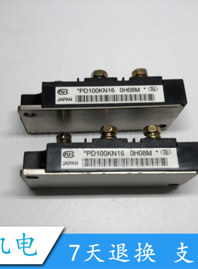 全新进口  PD100KN12 PD100KN16 PD150KN16 PD200KN16 PD150KN12