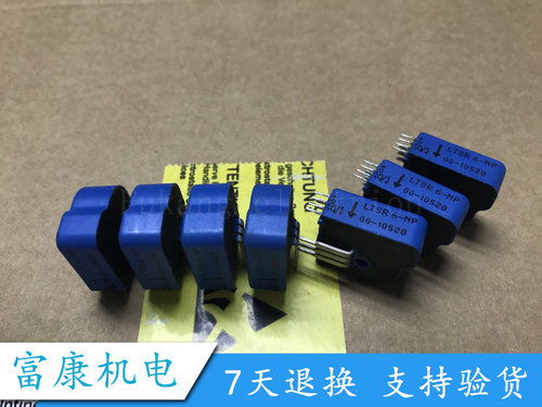 LTSR6-NP LTSR15-NP LTSR25-NP 全新质保