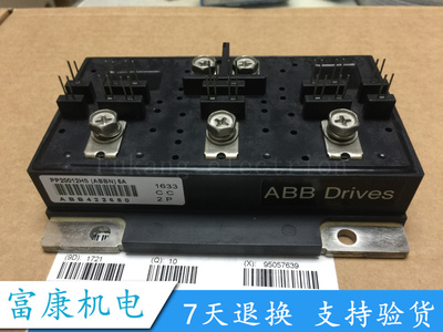 PP15012HS(N)5A PP20012HS(N)5A PP30012HS(N)5A 全新现货质保