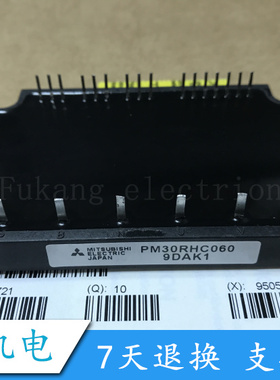 PM30RHC060 PM30CTJ060-9 PM30CMA060 PM50CTJ060 PM30RNC060