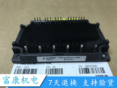 PM30RHC060 PM30CTJ060-9 PM30CMA060 PM50CTJ060 PM30RNC060