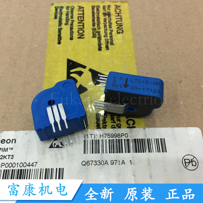 霍尔电流传感 LTS15-NP LTS25-NP  LTS6-NP LTS20-NP进口原装全新