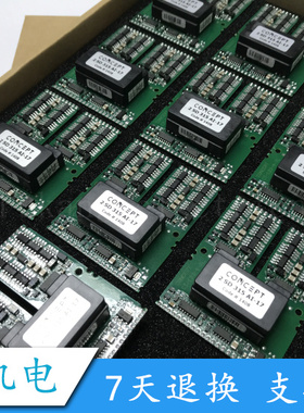 询价CONCEPT驱动2SD315AI 2SD315AI-17 2SD106AI-17原装 现货