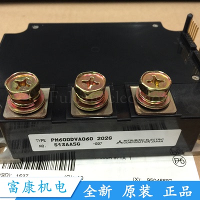 全新原装PM600DVA060 PM300DVA120 PM400DVA060 PM400DVA060-4
