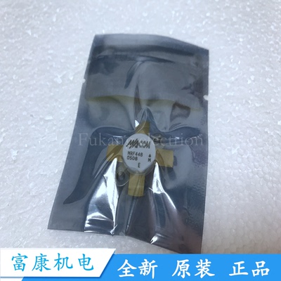全新原装MRF448/MRF317/MRF372/MRF171A高频管 微波管 射频管