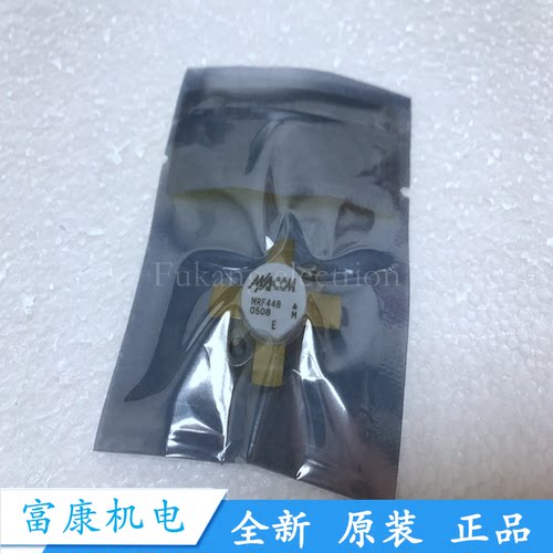 全新原装MRF448/MRF317/MRF372/MRF171A高频管 微波管 射频管