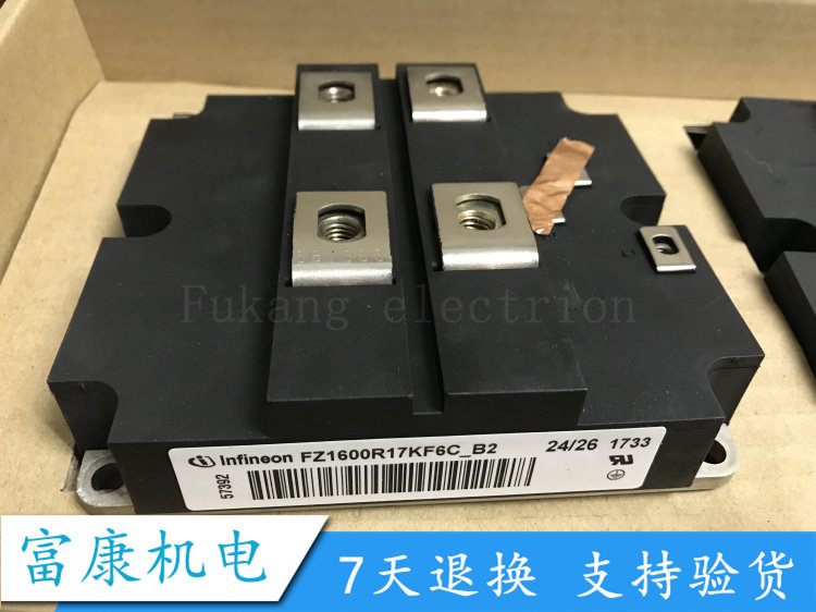 FZ1600R17KF6C-B2 全新半导体 1600A 1700V IGBT模块 现货供应