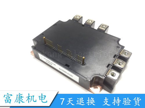 PM150RLA120全新正品质保电梯用