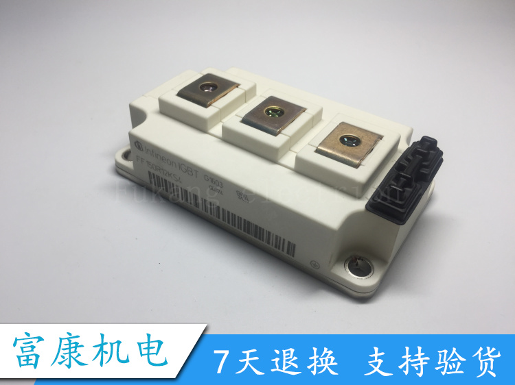 FF100R12KS4 FF150R12KS4 FF200R12KS4 现货包邮