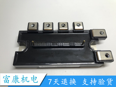 PM50RL1A120 PM75RL1A120 PM50CLA120 PM75CLA120 PM50RLA120