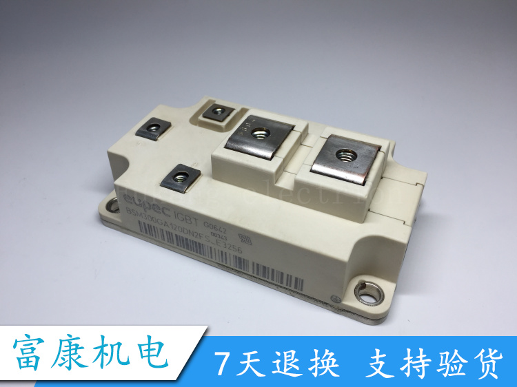 BSM200GA120DN2FS/BSM300GA120DN2FS/BSM400GA120DN2FS原装包邮
