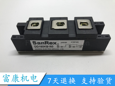 DD160KB160 DD100KB160 DD100HB160 DD100KB160S DD100GB80质保