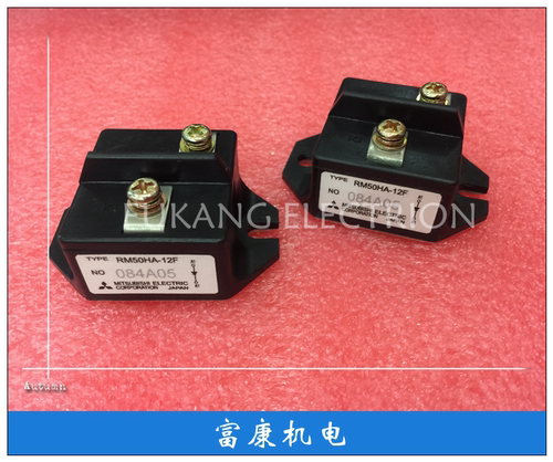 全新模块供应RM50HA-12F开关系列-质量保证RM50TC-2H